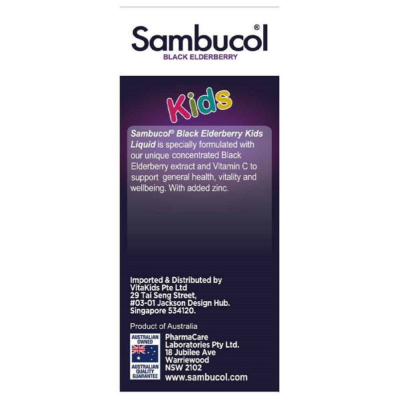 Sambucol For Kids Liquid 120ml