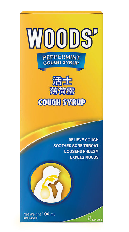 Woods Adult Cough Syrup 100ml