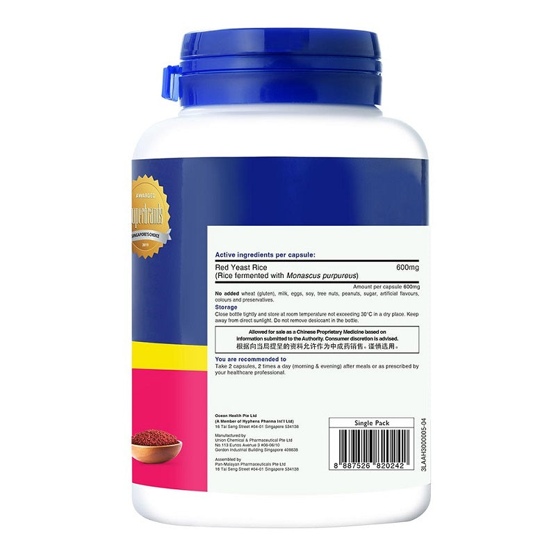 Ocean Health Red Yeast Rice 600mg 120s