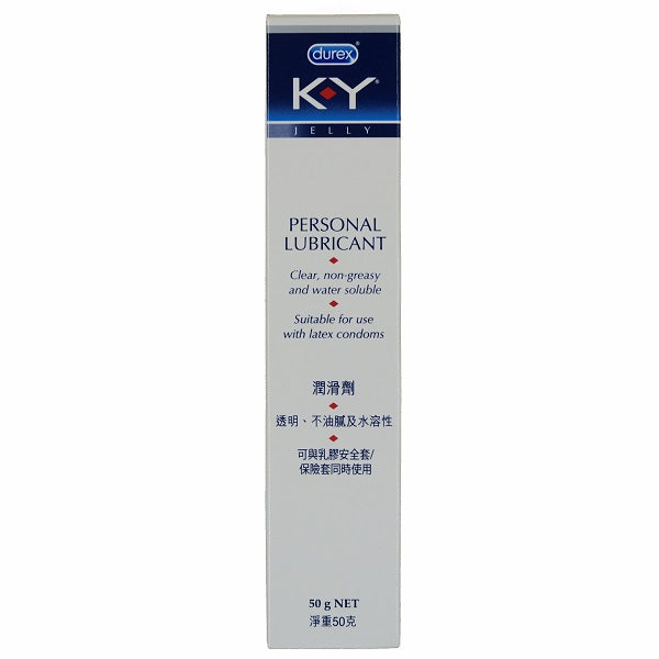 KY Jelly 50g