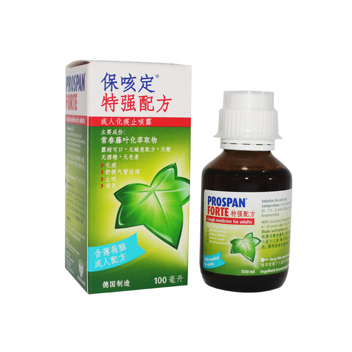 Prospan Forte Cough Medicine For Adults 100ml