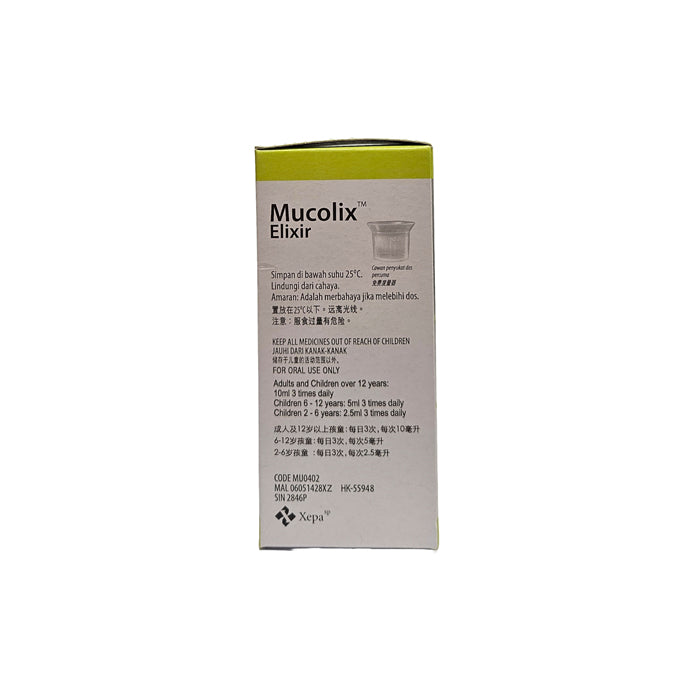 Mucolix Cough Syrup Kiwi Flavour (Dissolves Stubborn Phelgm and Relieves Wet Cough) 90ml
