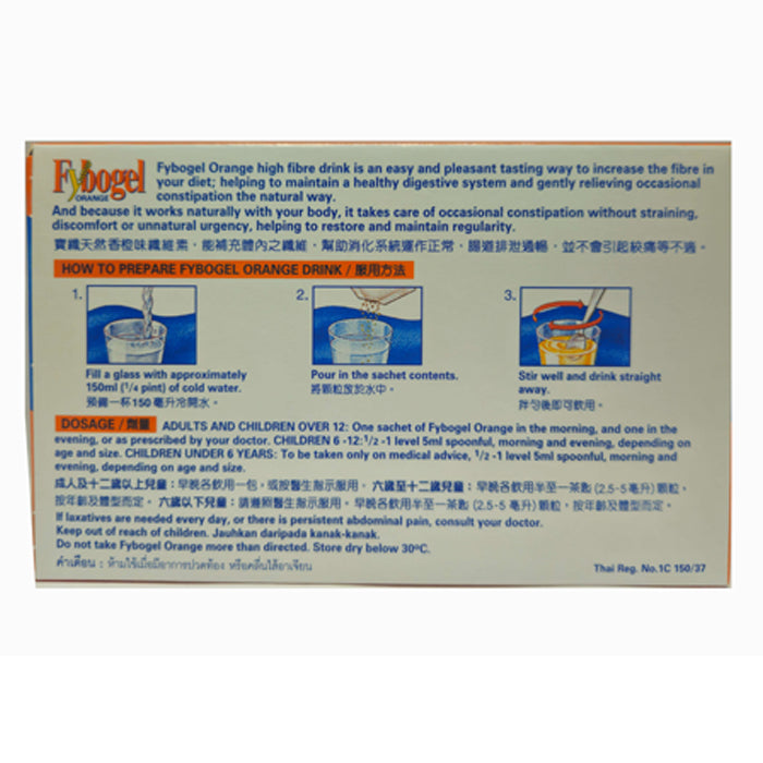 Fybogel Natural Fibre Drink Sachet Orange Flavour (Gently Relieves Constipation) 30s