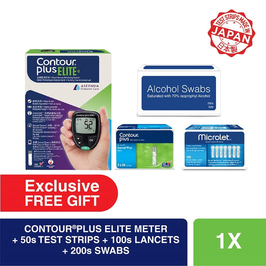 Contourplus Elite Meter +Test Strip 50s + Lancet 100s + Swab 200s + Gift