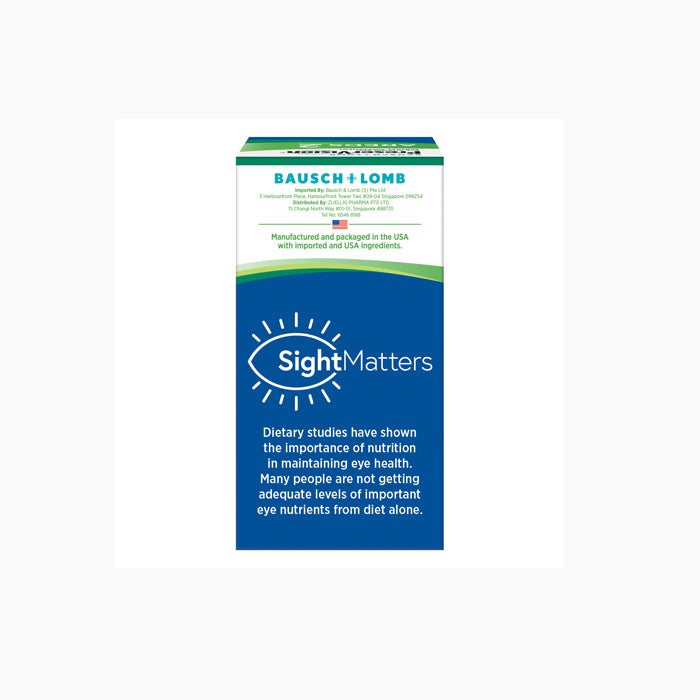 Bausch+Lomb Preservision Eye Vitamin AREDS 2 Formula Soft Gel