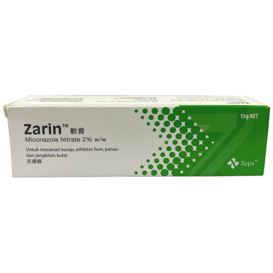 Zarin Antifungal Cream 15g | Fast Relief for Ringworm & Athlete’s Foot