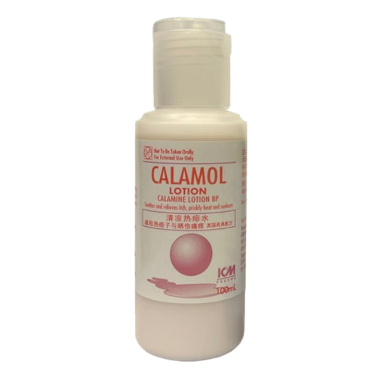 Calamine Lotion 100ml