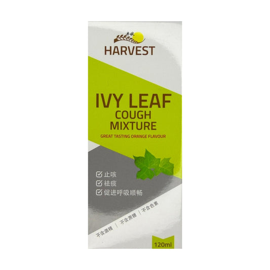 Harvest Ivy Leaf Cough Mixture 120ml