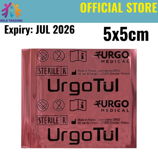 Urgotul 5cmx5cm Wound Dressing