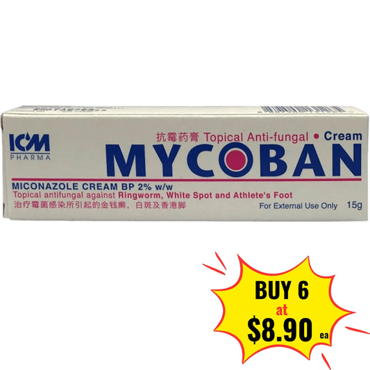 Mycoban Miconazole Cream BP 2% 15g