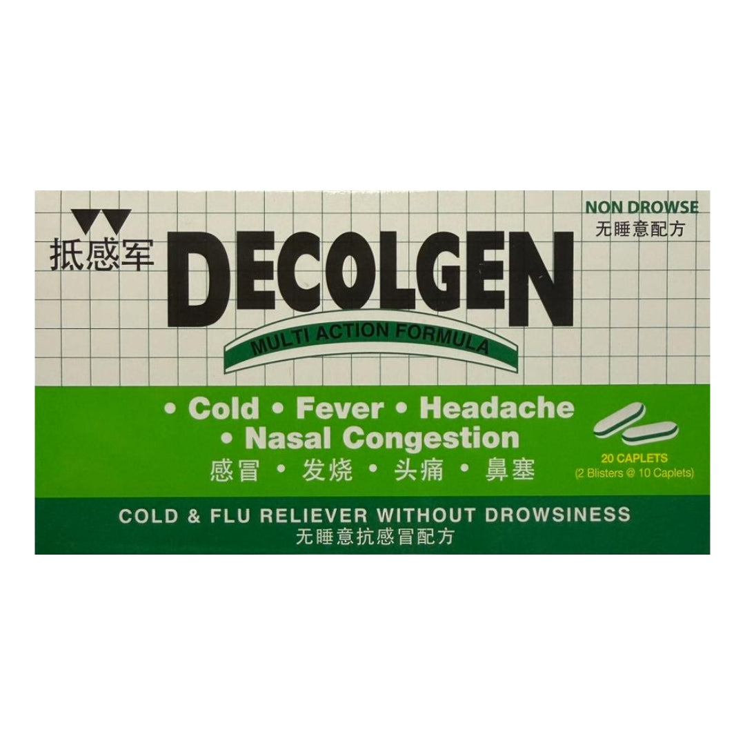 Decolgen Non-Drowse 20 Caplets
