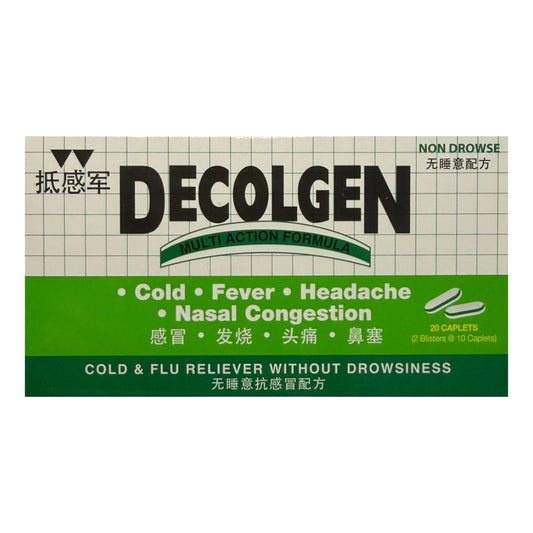 Decolgen Non-Drowse 20 Caplets