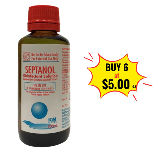 Septanol Disinfectant Solution 70% 100ml