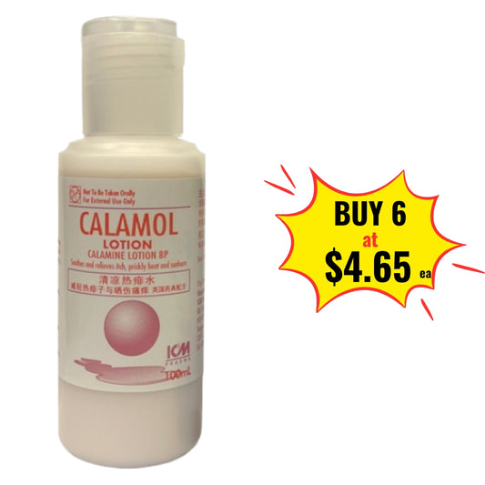 Calamine Lotion 100ml
