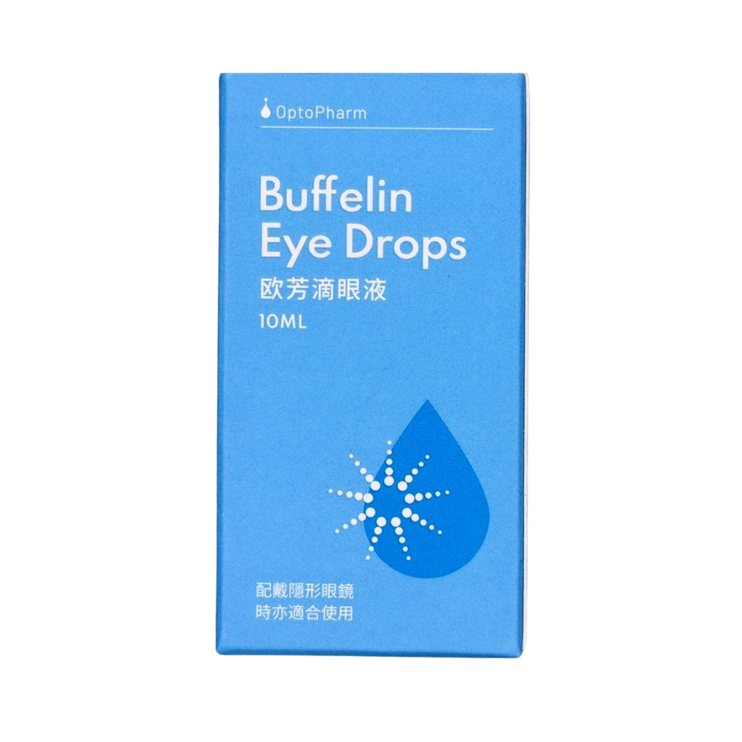 Opto Pharm Buffelin Eye Drops 10ml