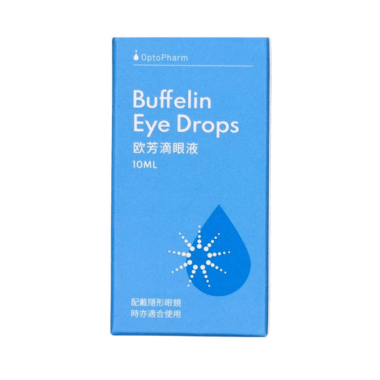 Opto Pharm Buffelin Eye Drops 10ml