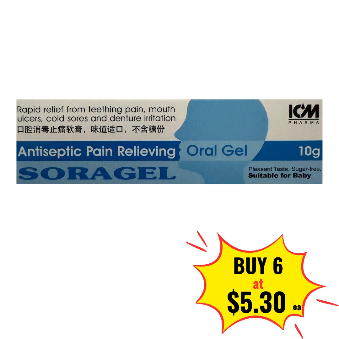 Soragel Antiseptic Oral Gel 10g