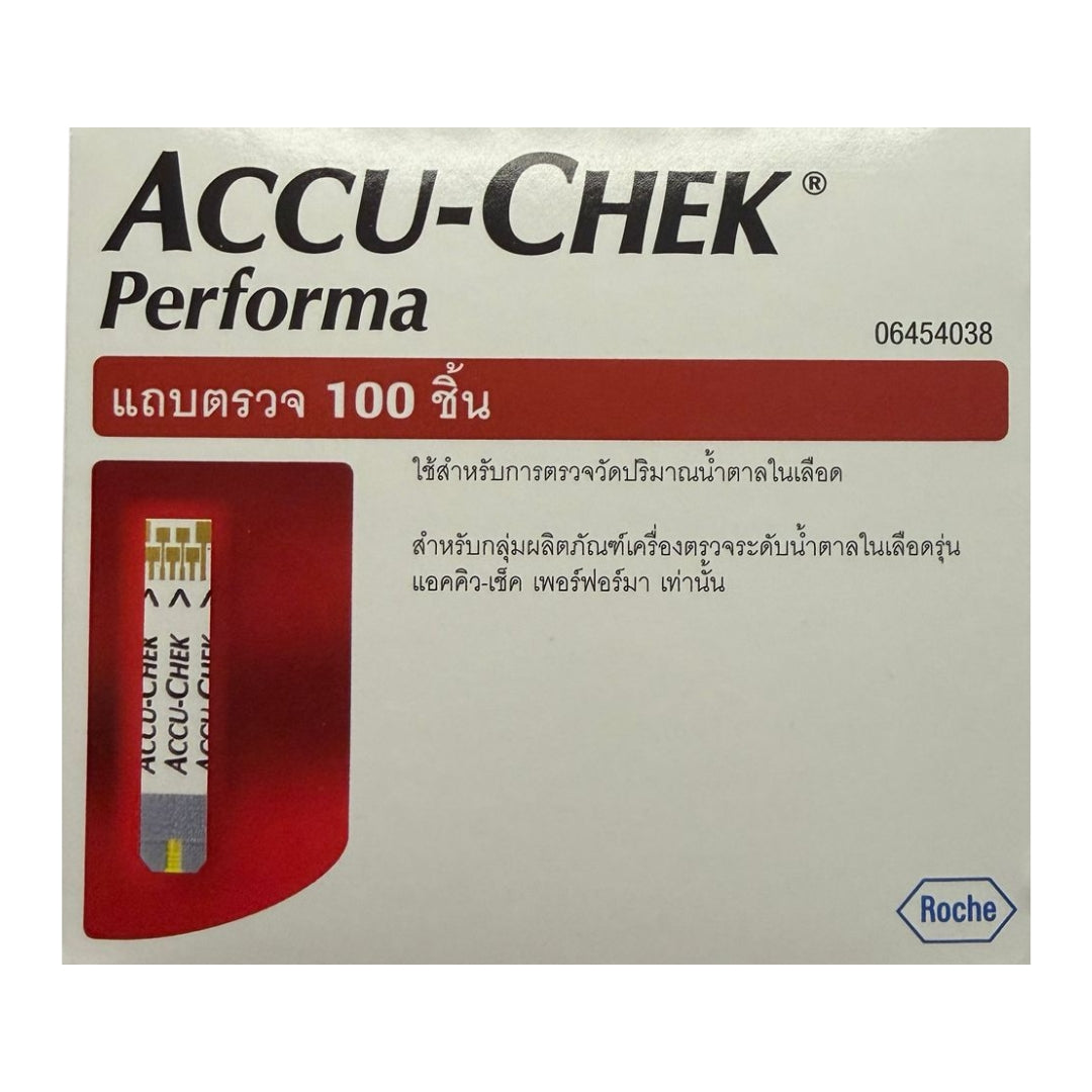 Accu Chek Performa Test Strip 100's