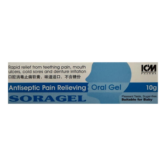 Soragel Antiseptic Oral Gel 10g