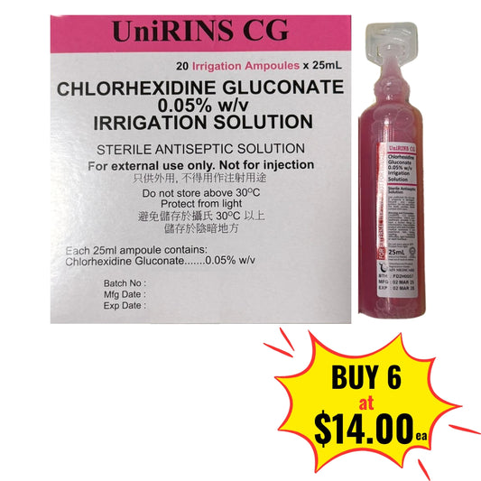 Unirins Chlorhexidine 20pcs (1 Box) 0.05% Sachet 25ml