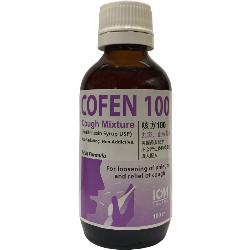 Cofen 100 Cough Mixture Guaifenesin 100mg/5ml 100ml