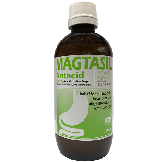 Magtasil Antacid Magnesium Trisilicate Mixture BP 200ml