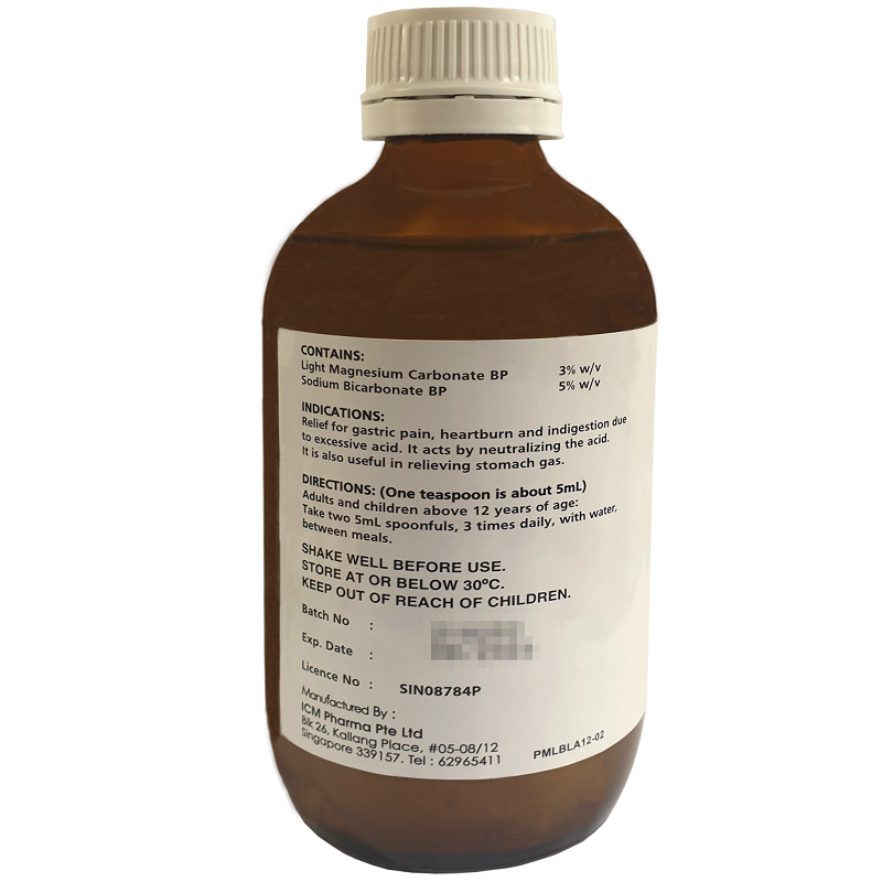 Aromag Antacid Magnesium Carbonate Aromatic Mixture 200ml
