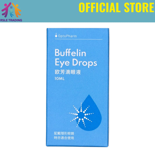 Opto Pharm Buffelin Eye Drops 10ml