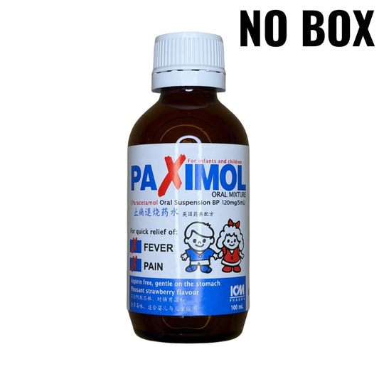 Paximol 100ml (Paediatric) Oral Mixture 120mg/5mL
