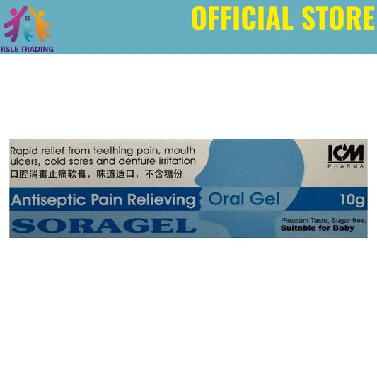 Soragel Antiseptic Oral Gel 10g