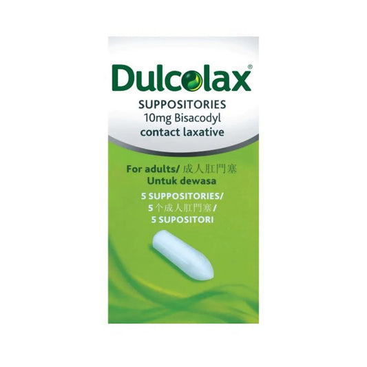 Dulcolax Suppositories 10mg 5s