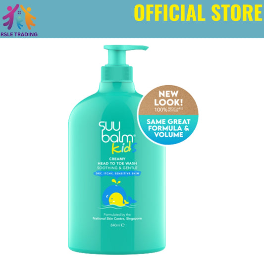 Suu Balm Kids Dual Soothing & Moisturising Head To Toe Wash 840ml